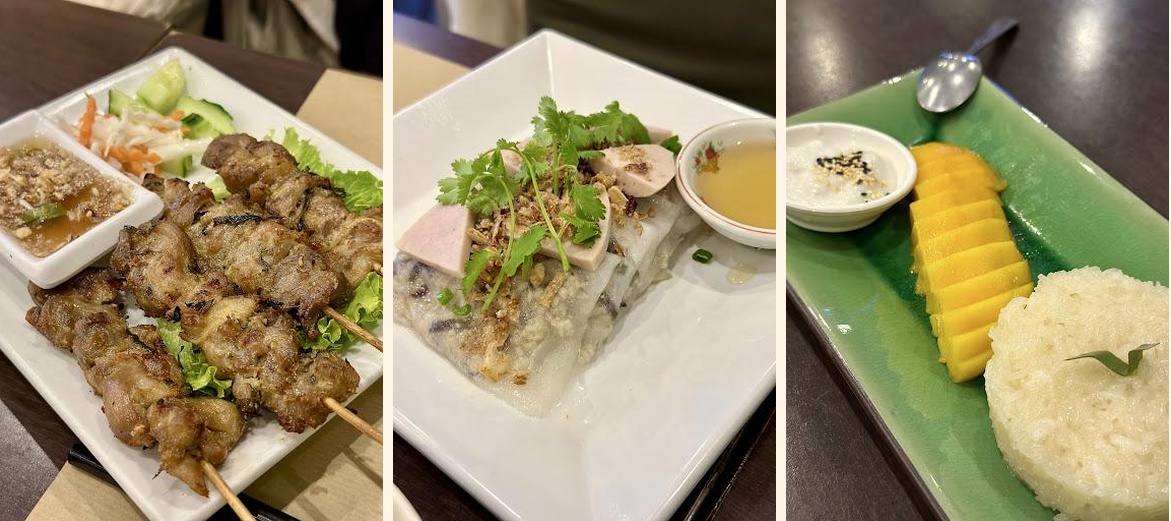 Restaurant Lao Lane Xang - Gallery Image 2